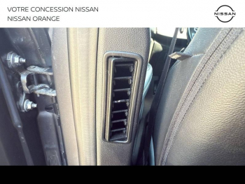 Photo 21 du bon plan RENAULT Scenic 1.3 TCe 140ch FAP Intens 130g occasion à 14390 €