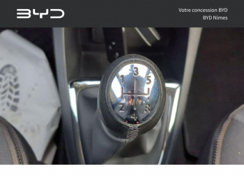 Photo 15 du bon plan RENAULT Captur 1.5 dCi 90ch Stop&Start energy Intens ecoÂ² occasion à 6990 €