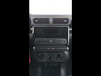 Photo 18 du bon plan CITROEN C3 PureTech 82ch Shine occasion à 7490 €