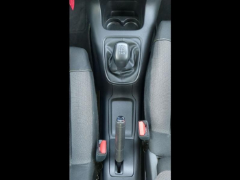 Photo 21 du bon plan CITROEN C3 PureTech 82ch Shine occasion à 7490 €