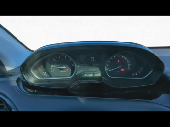 Photo 14 du bon plan PEUGEOT 208 1.2 PureTech 82ch Allure 5p occasion à 6990 €