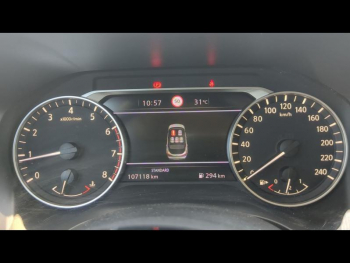 Photo 15 du bon plan NISSAN Qashqai 1.3 Mild Hybrid 140ch N-Connecta occasion à 17290 €