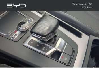 Photo 17 du bon plan AUDI Q5 2.0 TDI 190ch S line quattro S tronic 7 occasion à 21990 €