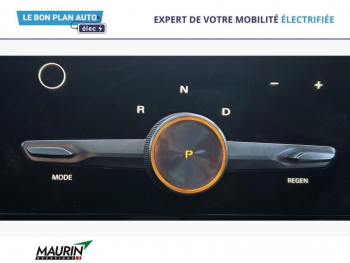 Photo 16 du bon plan MG MOTOR MARVEL R EV 180ch - 70kWh Luxury 2WD occasion à 17990 €