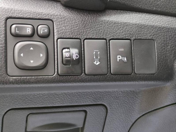 Photo 22 du bon plan TOYOTA Auris HSD 136h Millenium 17 5p occasion à 8990 €