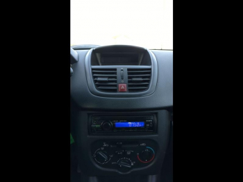 Photo 23 du bon plan PEUGEOT 206 + 1.4 HDi Trendy 3p occasion à 4990 €