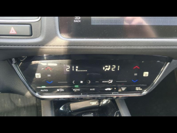 Photo 18 du bon plan HONDA HR-V 1.5 i-VTEC 130ch Executive occasion à 16490 €