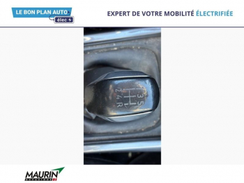 Photo 17 du bon plan PEUGEOT 2008 1.2 PureTech 110ch Style S&S occasion à 6990 €