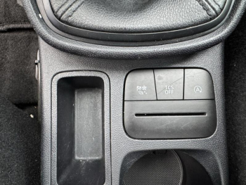 Photo 21 du bon plan FORD Fiesta 1.1 75ch Cool & Connect 5p occasion à 12300 €