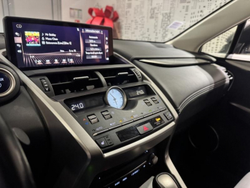 Photo 16 du bon plan LEXUS NX 300h 2WD Pack Business Euro6d-T occasion à 26490 €