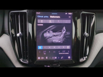 Photo 30 du bon plan VOLVO XC60 T6 Hybride Rechargeable 350ch Ultra Style Dark Geartronic 8 AWD occasion à 59990 €