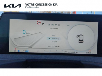 Photo 18 du bon plan KIA EV6 229ch Air Active 2WD occasion à 27990 €