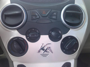 Photo 5 du bon plan FORD Ka 1.2 69ch Stop&Start Titanium occasion à 6950 €