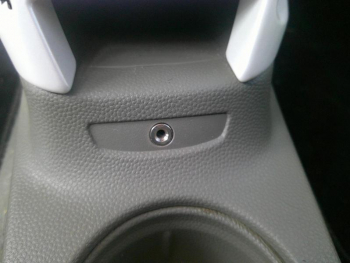 Photo 8 du bon plan FORD Ka 1.2 69ch Stop&Start Titanium occasion à 6950 €