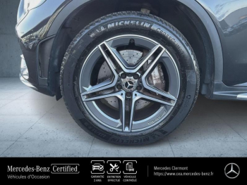 Photo 7 du bon plan MERCEDES-BENZ GLC 300 de 194+122ch AMG Line 4Matic 9G-Tronic occasion à 40990 €