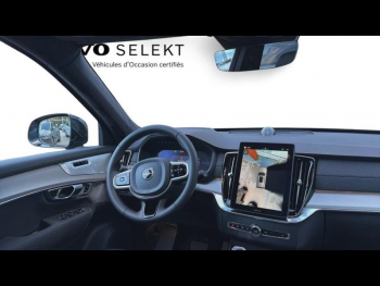 Photo 13 du bon plan VOLVO XC90 T8 AWD 310 + 145ch Black Edition Geartronic occasion à 104900 €