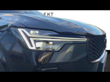 Photo 16 du bon plan VOLVO XC90 T8 AWD 310 + 145ch Black Edition Geartronic occasion à 104900 €