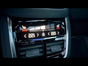 Photo 21 du bon plan VOLVO XC90 T8 AWD 310 + 145ch Black Edition Geartronic occasion à 104900 €