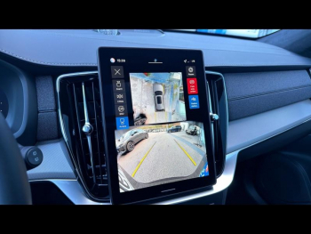 Photo 27 du bon plan VOLVO XC90 T8 AWD 310 + 145ch Black Edition Geartronic occasion à 104900 €