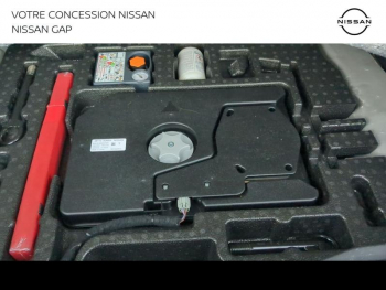 Photo 11 du bon plan NISSAN Qashqai e-POWER 190ch N-Connecta 2022 occasion à 24990 €