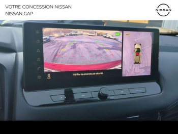 Photo 20 du bon plan NISSAN Qashqai e-POWER 190ch N-Connecta 2022 occasion à 24990 €