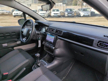 Photo 18 du bon plan CITROEN C3 1.2 PureTech 110ch S&S Shine occasion à 7990 €