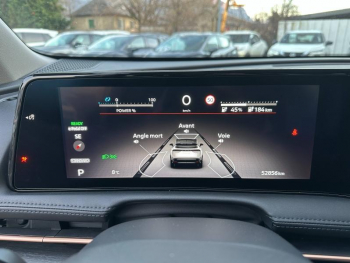 Photo 14 du bon plan NISSAN ARIYA Electrique 218ch 63kWh Advance occasion à 26990 €