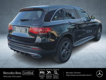 Photo 5 du bon plan MERCEDES-BENZ GLC 300 e 211+122ch AMG Line 4Matic 9G-Tronic Euro6d-T-EVAP-ISC occasion à 37990 €