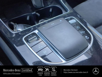 Photo 20 du bon plan MERCEDES-BENZ GLC 300 e 211+122ch AMG Line 4Matic 9G-Tronic Euro6d-T-EVAP-ISC occasion à 37990 €