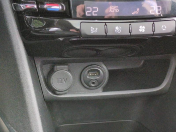 Photo 23 du bon plan PEUGEOT 2008 1.2 PureTech 110ch FÃ©line Titane S&S occasion à 5990 €