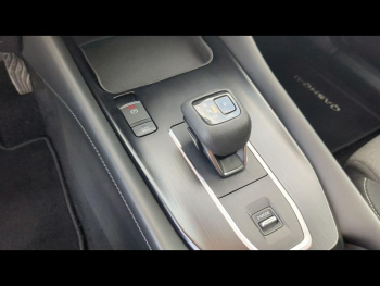Photo 20 du bon plan NISSAN Qashqai 1.3 Mild Hybrid 158ch N-Connecta Xtronic occasion à 21990 €