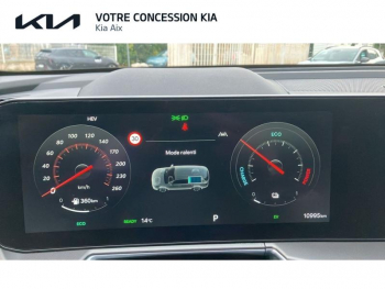 Photo 31 du bon plan KIA Sorento 1.6 T-GDi 253ch PHEV Premium 4x4 occasion à 55970 €