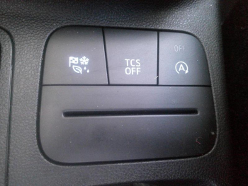 Photo 13 du bon plan FORD Fiesta 1.0 Flexifuel 95ch Titanium Business 5p occasion à 15900 €