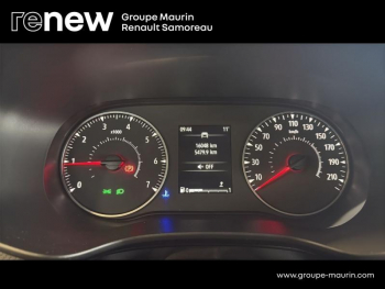 Photo 22 du bon plan DACIA Sandero 1.0 SCe 65ch Essential occasion à 11300 €