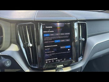 Photo 22 du bon plan VOLVO XC60 T8 AWD 310 + 87ch Polestar Engineered Geartronic occasion à 47490 €