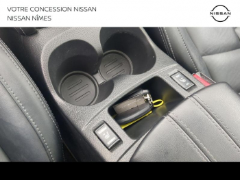 Photo 18 du bon plan NISSAN Qashqai 1.2 DIG-T 115ch Tekna+ occasion à 16890 €