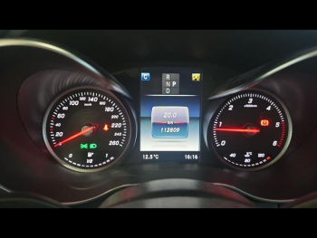 Photo 21 du bon plan MERCEDES-BENZ Classe C Break 220 d Sportline 9G-Tronic occasion à 20900 €