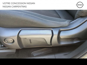 Photo 27 du bon plan NISSAN Qashqai e-POWER 190ch N-Connecta 2022 occasion à 22980 €