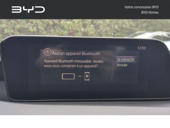 Photo 15 du bon plan MAZDA Mazda 3 2.0 e-SKYACTIV-G M-Hybrid 122ch occasion à 17990 €