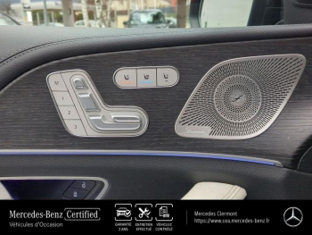 Photo 19 du bon plan MERCEDES-BENZ GLE Coupé 350 de 194+136ch AMG Line 4Matic 9G-Tronic occasion à 59990 €