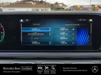 Photo 25 du bon plan MERCEDES-BENZ GLE Coupé 350 de 194+136ch AMG Line 4Matic 9G-Tronic occasion à 59990 €