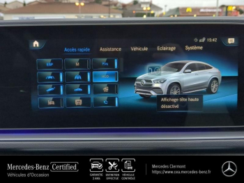 Photo 28 du bon plan MERCEDES-BENZ GLE Coupé 350 de 194+136ch AMG Line 4Matic 9G-Tronic occasion à 59990 €