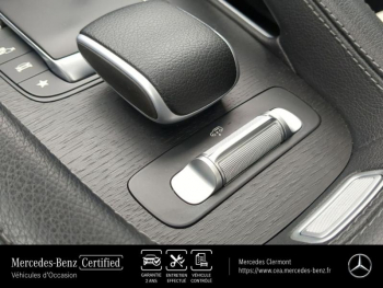 Photo 33 du bon plan MERCEDES-BENZ GLE Coupé 350 de 194+136ch AMG Line 4Matic 9G-Tronic occasion à 59990 €