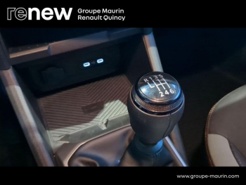 Photo 28 du bon plan DACIA Duster 1.0 ECO-G 100ch Extreme occasion à 23100 €