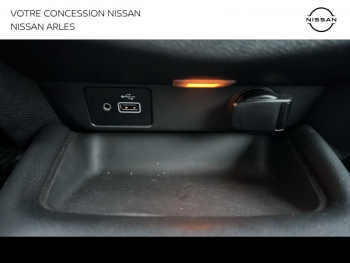 Photo 17 du bon plan NISSAN Juke 1.6 Hybrid 143ch PremiÃ¨re Edition 2022.5 occasion à 23563 €