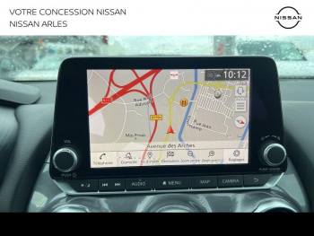 Photo 10 du bon plan NISSAN Juke 1.6 Hybrid 143ch N-Connecta 2023.5 occasion à 23990 €