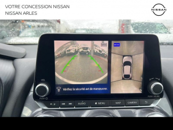 Photo 11 du bon plan NISSAN Juke 1.6 Hybrid 143ch N-Connecta 2023.5 occasion à 23990 €