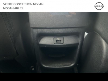 Photo 14 du bon plan NISSAN Juke 1.6 Hybrid 143ch N-Connecta 2023.5 occasion à 23990 €