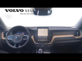 Photo 12 du bon plan VOLVO XC60 T6 Hybride Rechargeable 350ch Plus Style Dark Geartronic 8 AWD occasion à 66900 €