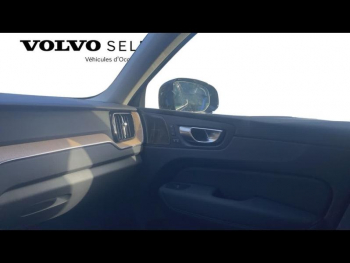 Photo 14 du bon plan VOLVO XC60 T6 Hybride Rechargeable 350ch Plus Style Dark Geartronic 8 AWD occasion à 66900 €